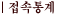 LogInfo
